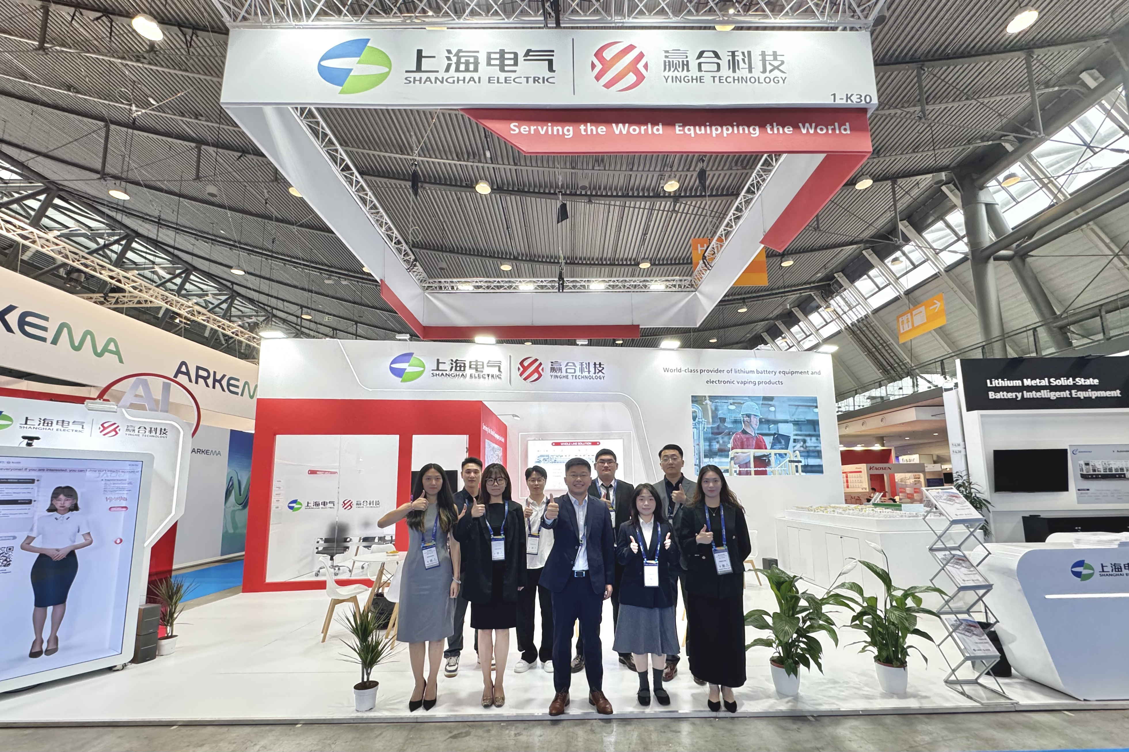 Yinghe Shines at The Battery Show Europe 2026