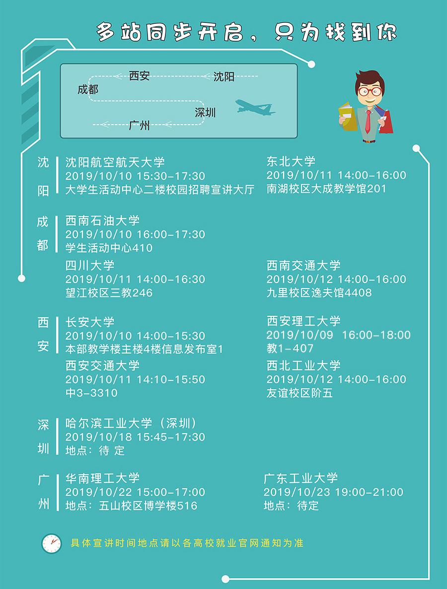 长图合集1_06.jpg
