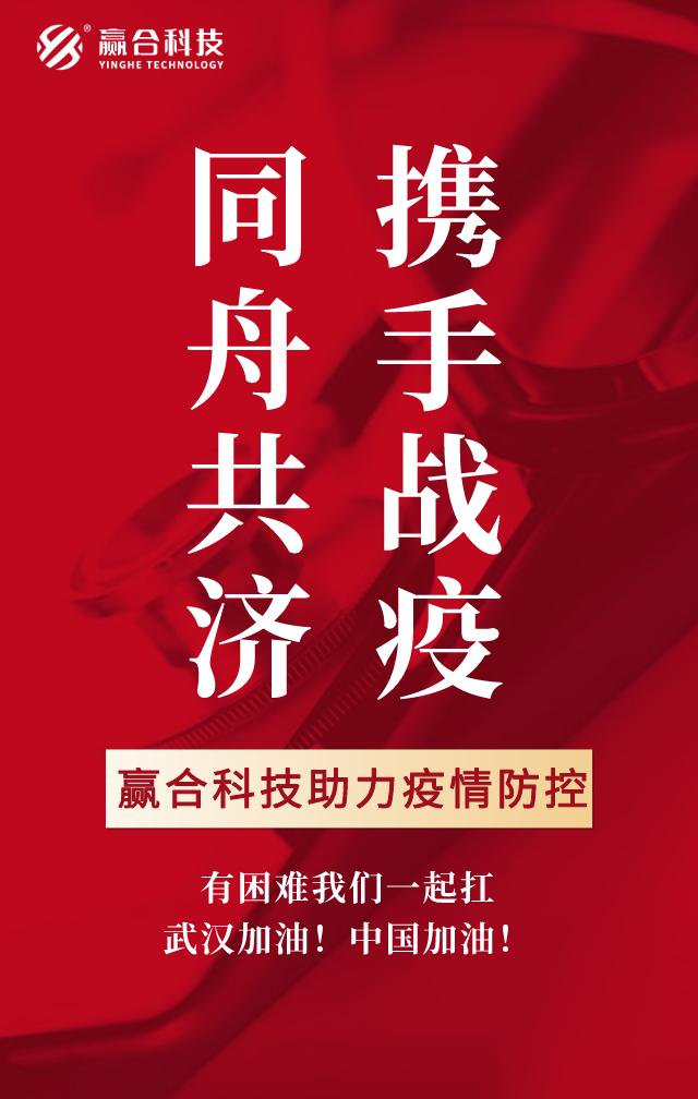 1581651844310026.jpeg 图片1.jpeg