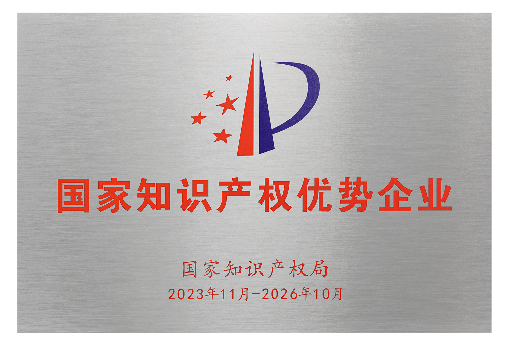 1729648231771382.png 官网1.png
