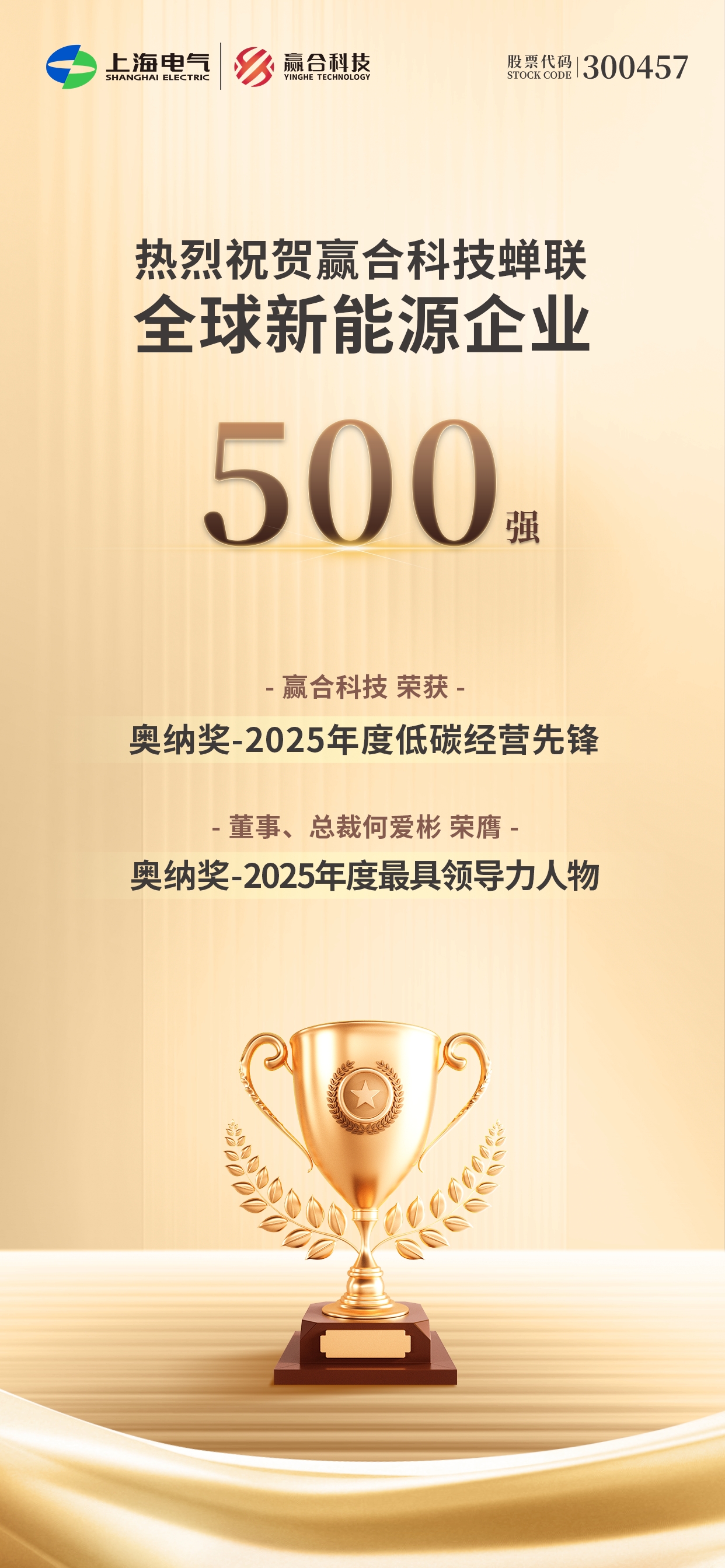 1761621662634185.jpg